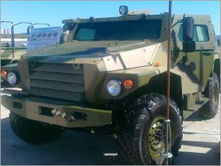 Российский 