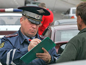 Новые штрафы внесены в Госдуму