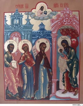 Сретенье Господне отмечают сегодня православные христиане