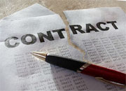 ОГК-3 расторгает договор EPC с ЗАО «Энергопроект»