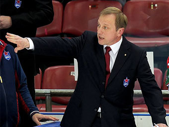 Хоккейный ЦСКА сменит тренера