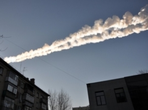 На Челябинскую область обрушился метеоритный дождь, есть пострадавшие