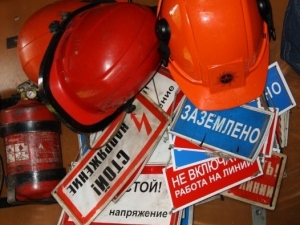 «Псковэнерго» за год потратило 47,2 млн рублей на охрану труда