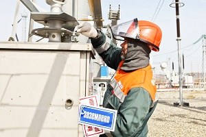 ФСК ЕЭС проведет реконструкцию трансформаторов тока и напряжения на 44 подстанциях юга России