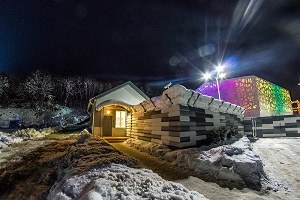 ФСК ЕЭС обеспечит надежное энергоснабжение заключительного этапа Кубка Мира по бобслею и скелетону