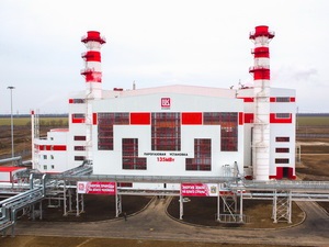 Комплексные испытания ПГУ-135 нового энергоцентра газохимического комплекса «Ставролен» успешно завершены