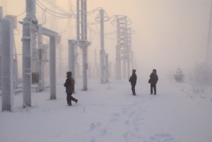 В ряде реионов России объявлен оранжевый уровень опасности