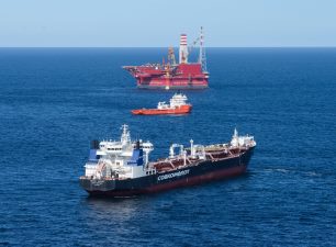 «Газпром нефть» продлила долгосрочный контракт на экспорт нефти ARCO