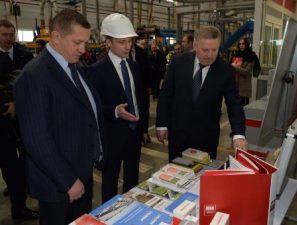 Предприятие-резидент ТОР в Хабаровске будет производить базальтовую теплоизоляцию для внутреннего и внешнего рынков