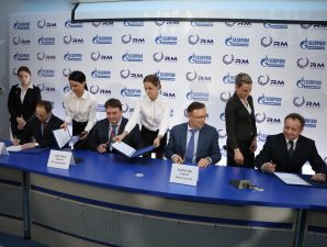 Доставку грузов для сети «Макдоналдс» обеспечит транспорт на природном газе