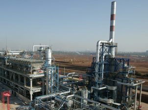 ЕВРАЗ поставит в Туркменистан арматуру для строительства крупнейшего в мире газохимического комплекса