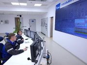 ОГК-2 увеличила долю выработки на новых энергоблоках в 2015 году до 15,6%