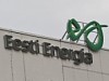 Eesti Energia увеличила мощность по сжиганию сланцевого газа на энергоблоке в четыре раза