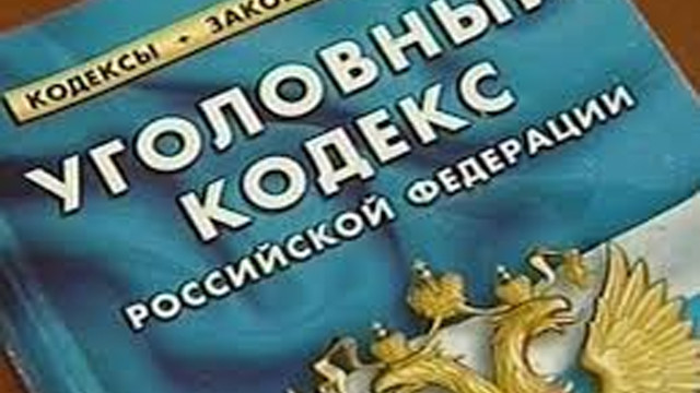 Энергетики ужесточают меры  к дебиторам - вплоть до уголовного преследования