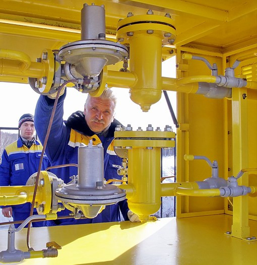 Темпы газификации Московской области за 4 года выросли в 5 раз