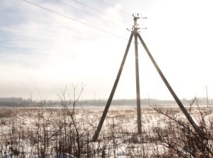 Более 215 км ЛЭП построило «Псковэнерго» для техприсоединения льготников в 2017 году