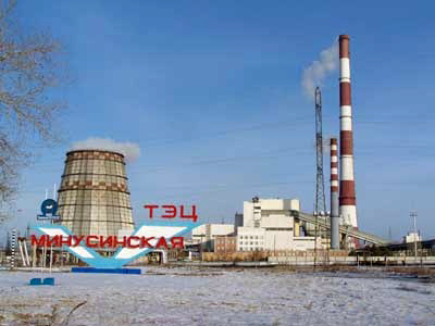 На Минусинской ТЭЦ введут видеофиксацию допуска производственных бригад к работе