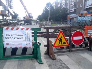 Свердловская теплоснабжающая компания в 2018 году реализует крупные проекты по ремонтам теплосетей и энергообъектов в Первоуральске