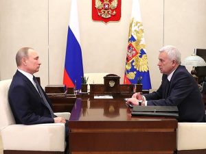 «ЛУКОЙЛ» построит на Ставрополье газохимический комплекс стоимостью 120 млрд рублей