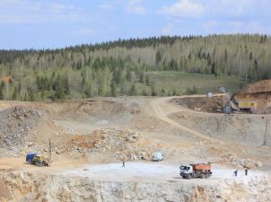 «Пермэнерго» выдало дополнительную мощность для резидента ТОСЭР «Чусовой»