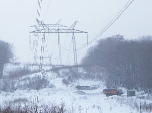 ФСК ЕЭС установила новые фундаменты опор ЛЭП 500 кВ в Приморье