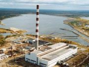 Печорская ГРЭС в 2017 году выработала 3,6 млрд кВт*ч