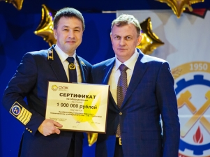 «СУЭК-Кузбасс» выделил КузГТУ миллион рублей на целевые проекты