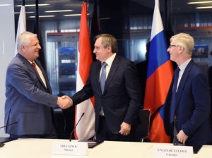 Концерн Voith стал владельцем завода по производству гидротурбин в Балаково