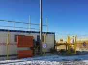 К первому объекту резидента ТОСЭР «Хабаровск» проведен газ