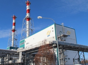 «Квадра» направит 5,6 млрд рублей на обновление сетей и генерирующего оборудования