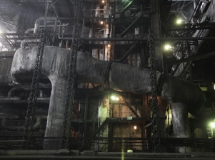 ТГК-14 израсходует более 15 млн рублей на ремонт котла №9 Читинской ТЭЦ-1