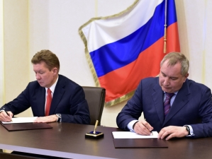 «Газпром» и «Роскосмос» актуализировали дорожную карту