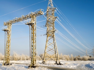 ФАС России оштрафовала «НЭСК-электросети» на 600 тысяч рублей