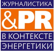 Оргкомитет Премии  