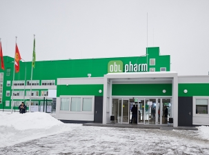 МОЭСК выдала 3,5 МВт мощности фармацевтическому заводу на юге Подмосковья