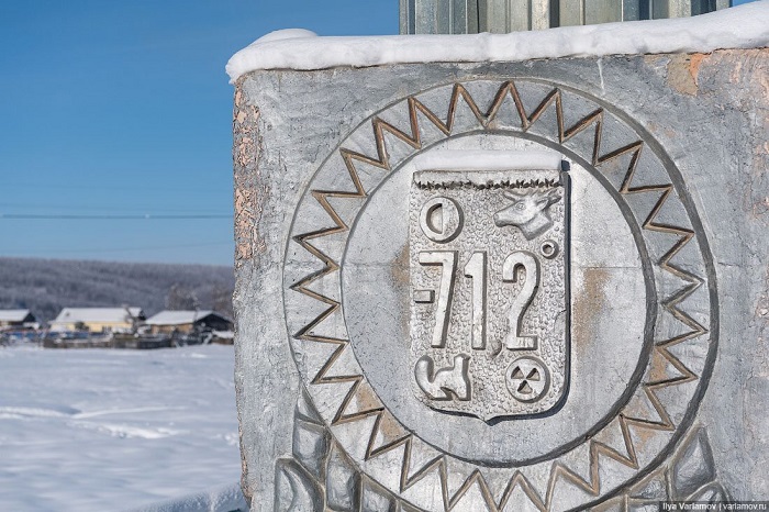 «ВНИПИпромтехнологии» обеспечит безопасность горных работ для золотодобытчиков на российском «полюсе холода» в Якутии