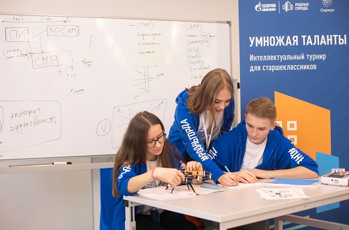 «Газпромнефть» определила победителя интеллектуального турнира 