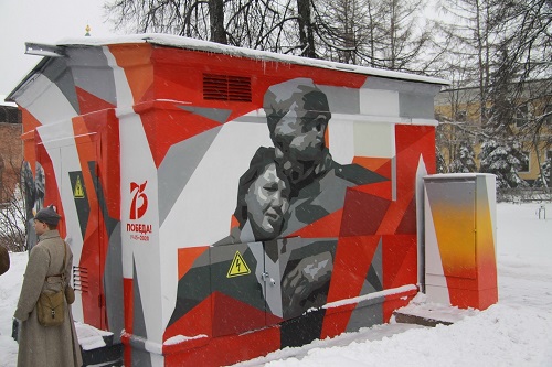 Уличные граффити-портреты живущих в Нижнем Новгороде ветеранов появятся в их дворах к 75-летию Победы