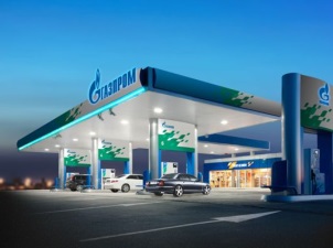 В Татарстане открыли девятнадцатую газовую автозаправку, на очереди еще четыре - в Нурлате, Заинске,Казани  и Набережных Челнах