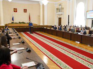 «АтомЭнергоСбыт» отмечен благодарностью губернатора Смоленской области за вклад в организацию Общероссийской акции взаимопомощи «#Мы вместе»