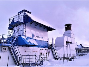 ОДК запускает первый энергоцентр для «НОВАТЭК-Таркосаленефтегаза»