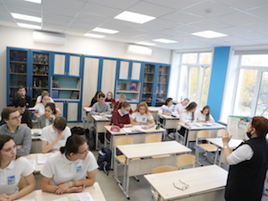 «Дистанционный Газпром-класс» объединил учащихся 23 школ в четырех регионах Урала