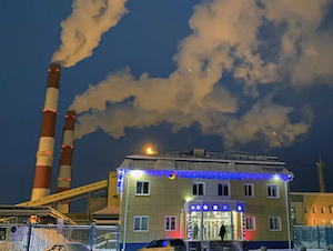 До конца 2025 года на Томь-Усинской ГРЭС будут построены три градирни