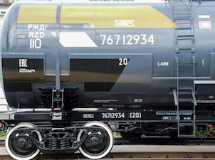 Уралвагонзавод поставит 500 вагонов-цистерн для перевозки светлых нефтепродуктов