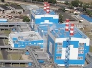 «Квадра» в 2020 году выработала 10,2 млрд кВт·ч