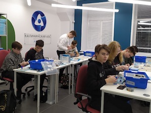 В Твери при поддержке Калининской АЭС открылась лаборатория «Энерджи»