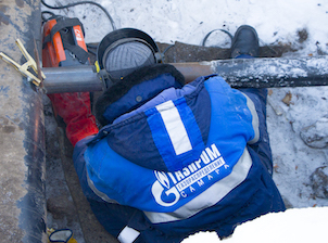 «Газпром газораспределение Самара» газифицировал котельную таможни ОЭЗ «Тольятти»