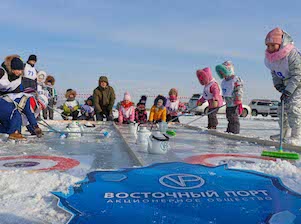 Компания «Восточный Порт» провела традиционные соревнования по подлёдному лову рыбы