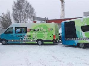 В 2021 году «Мобильный Кванториум» посетит порядка 20 поселков и деревень Югры