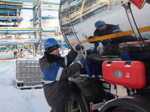 Поставки чаяндинской нефти в ВСТО стали круглусуточными